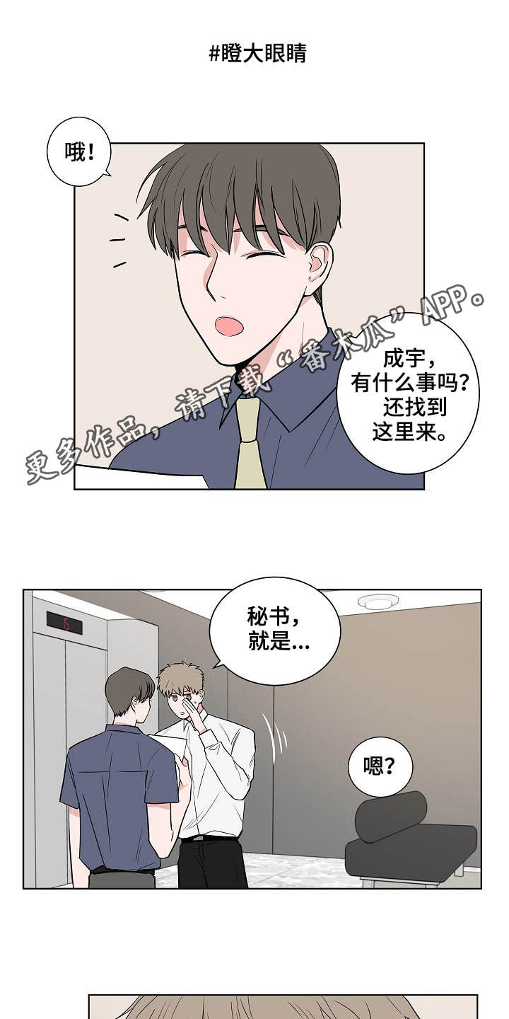 第21话0