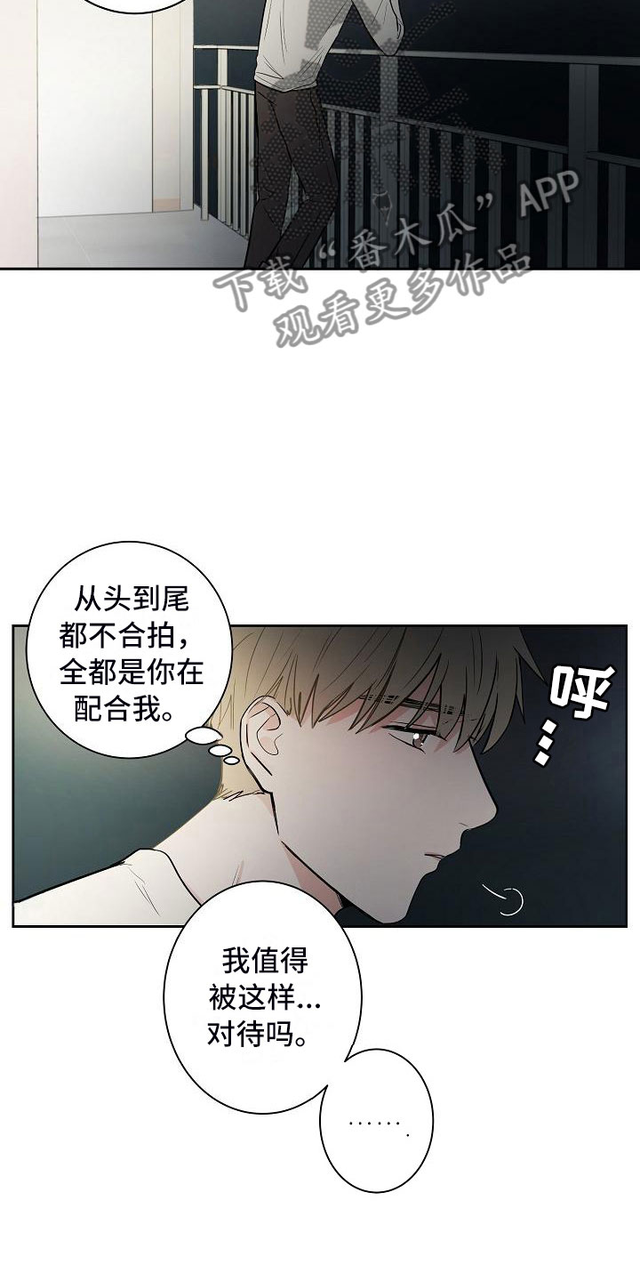 第18话18