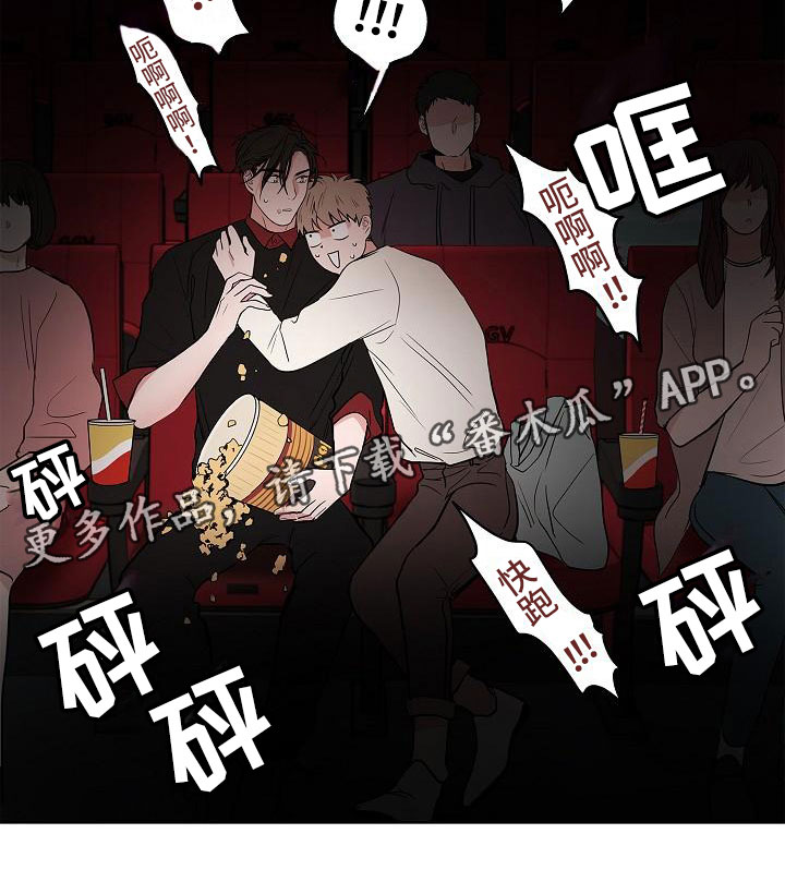 第17话17