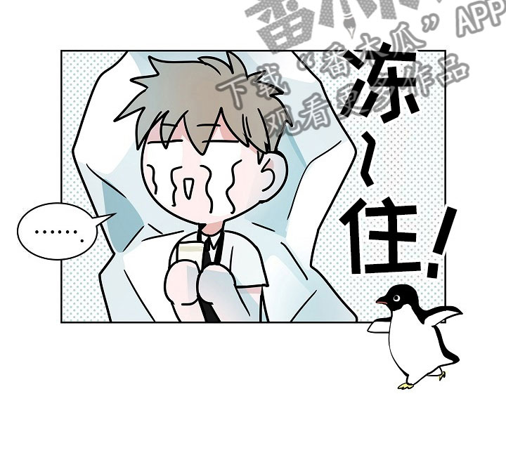 第16话10