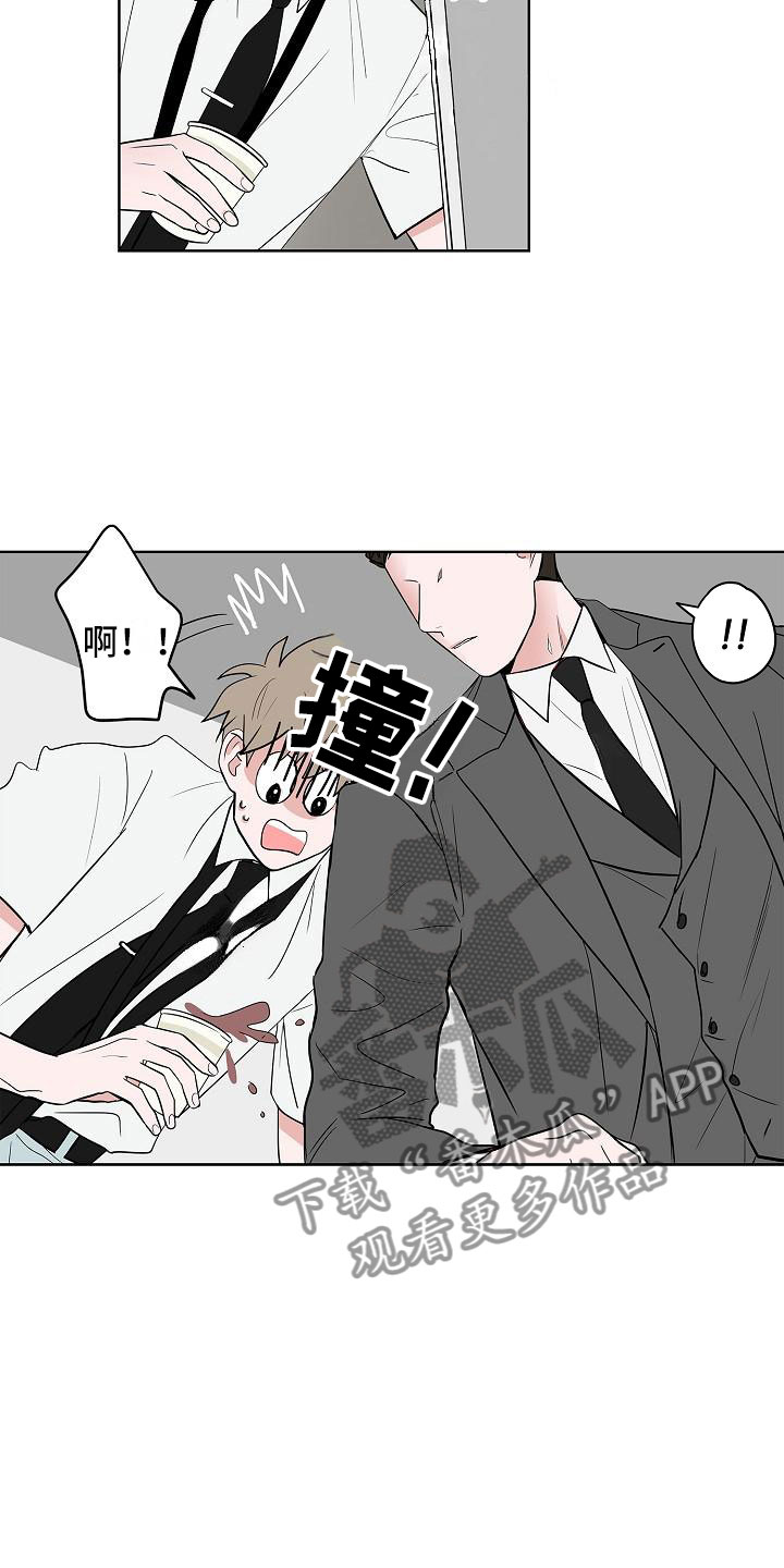 第16话5