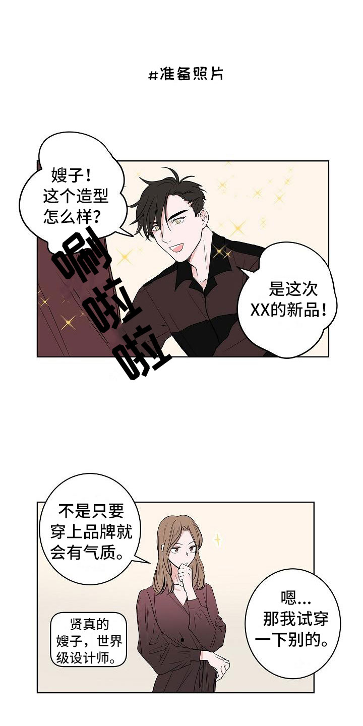 第15话0
