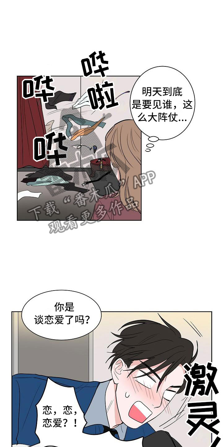 第15话1