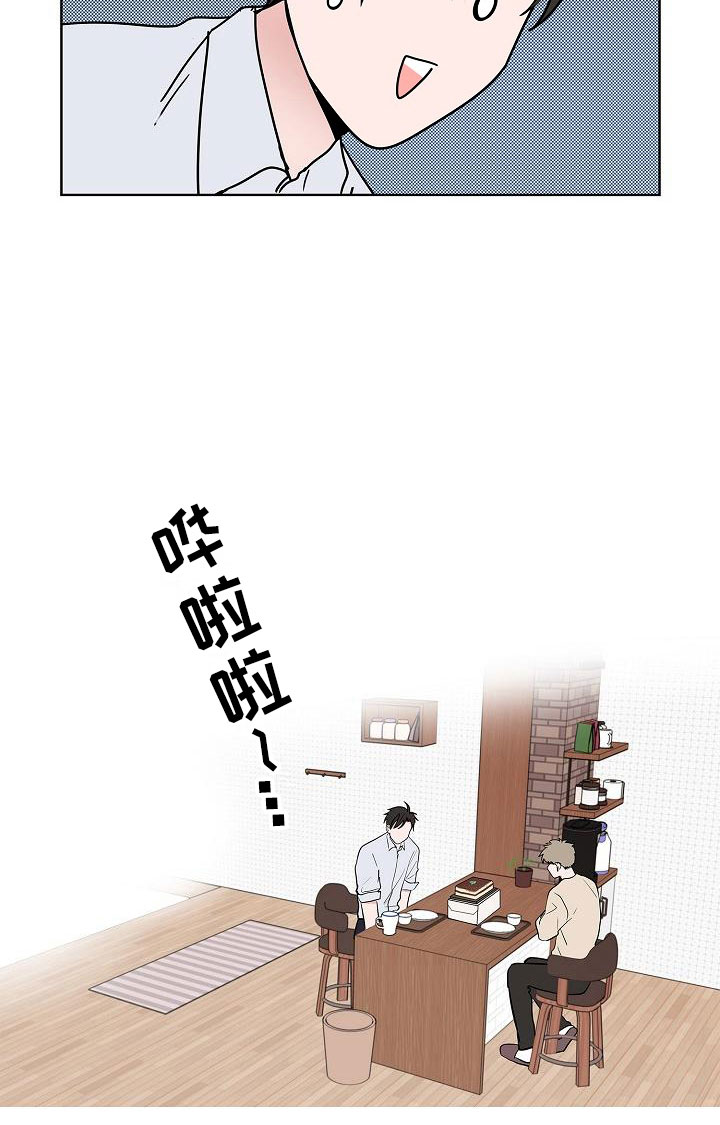第15话16