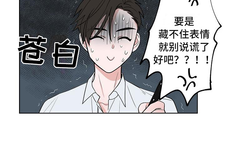 第15话19