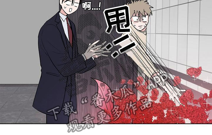第15话5