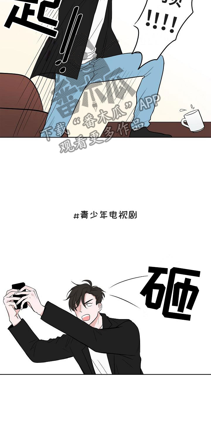 第14话2