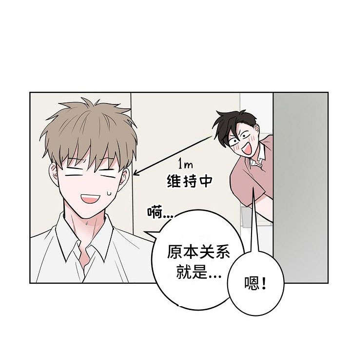 第13话14