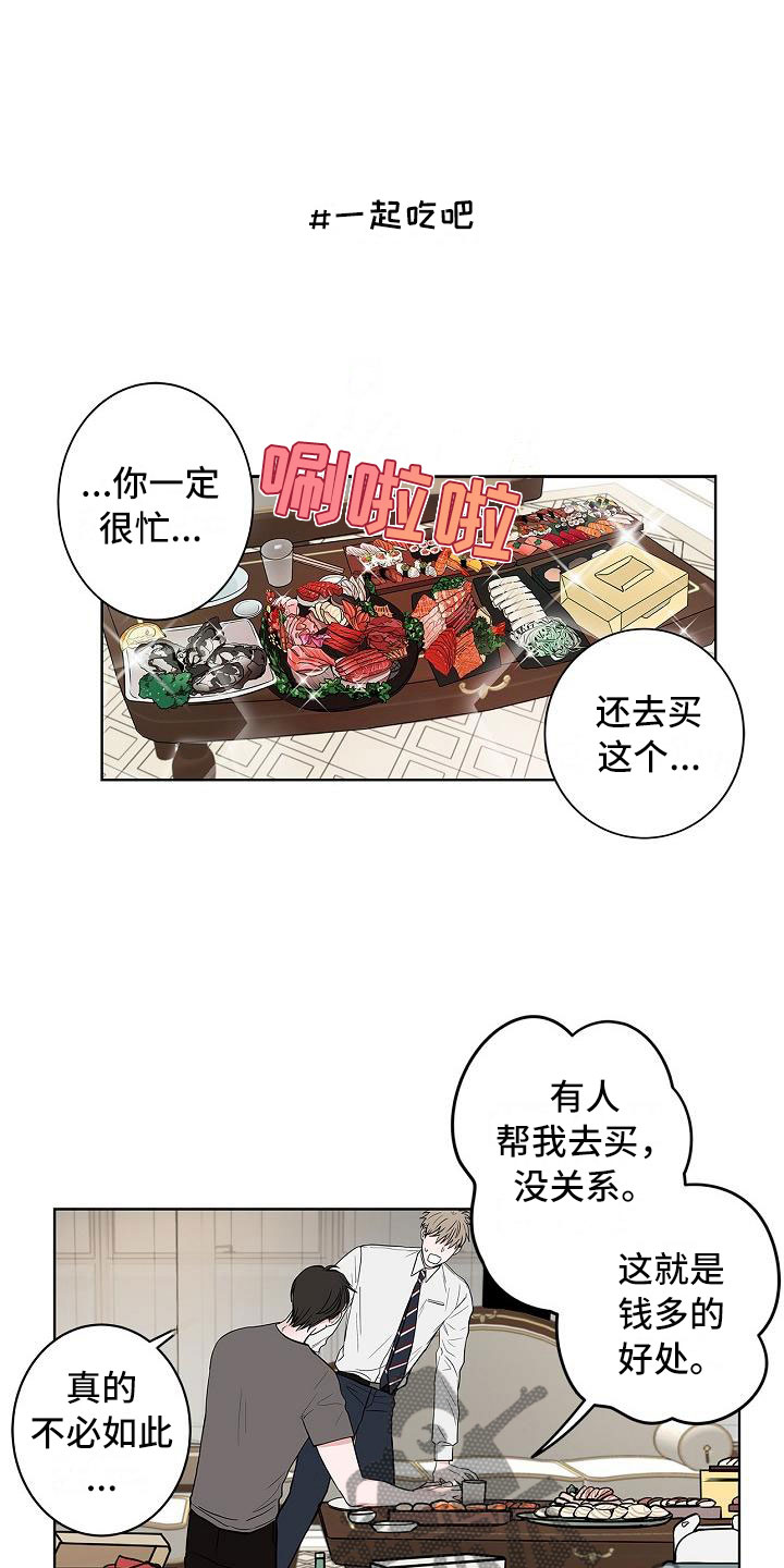 第12话0