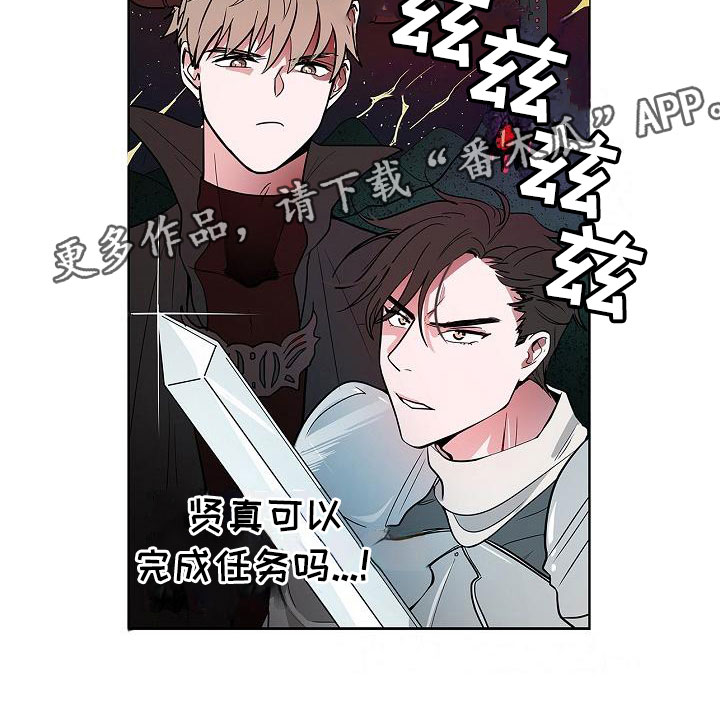 第12话18