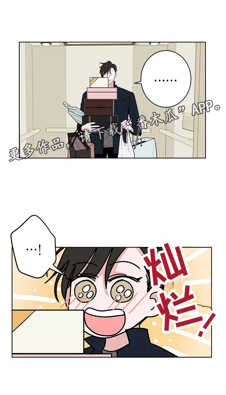 第11话19