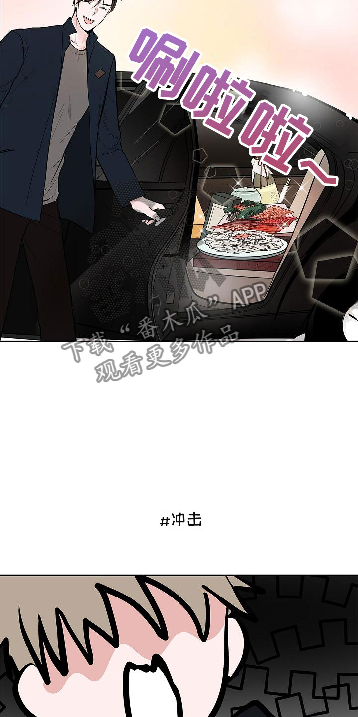 第11话7