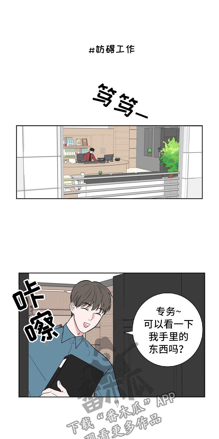 第10话0