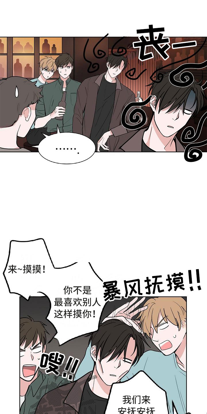 第10话12