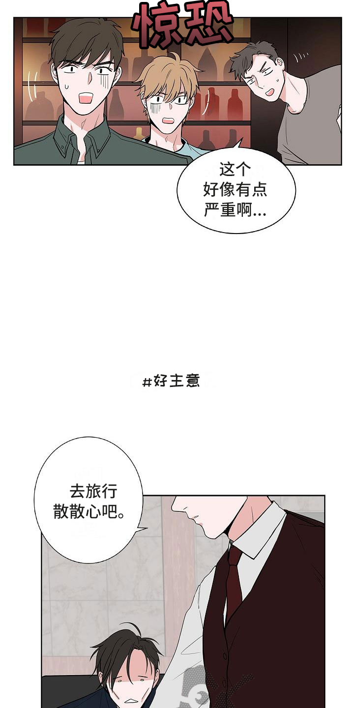 第10话14