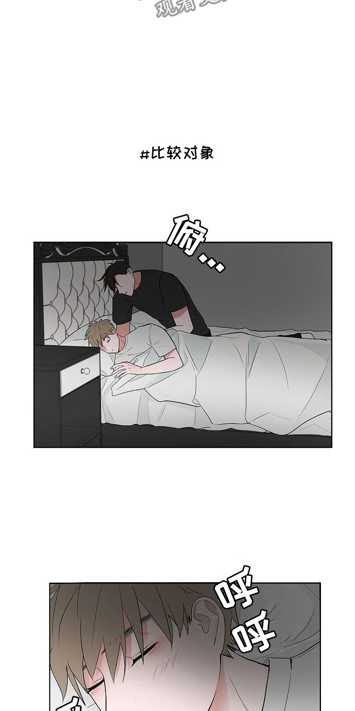 第9话2