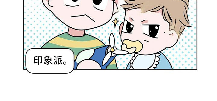 第9话4