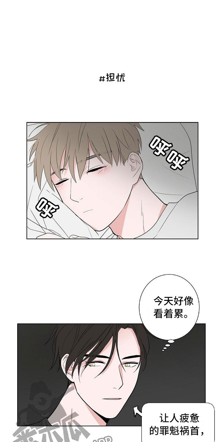 第9话5