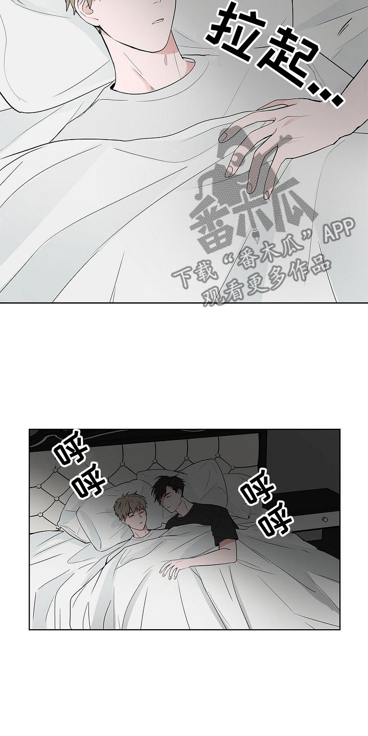 第9话7