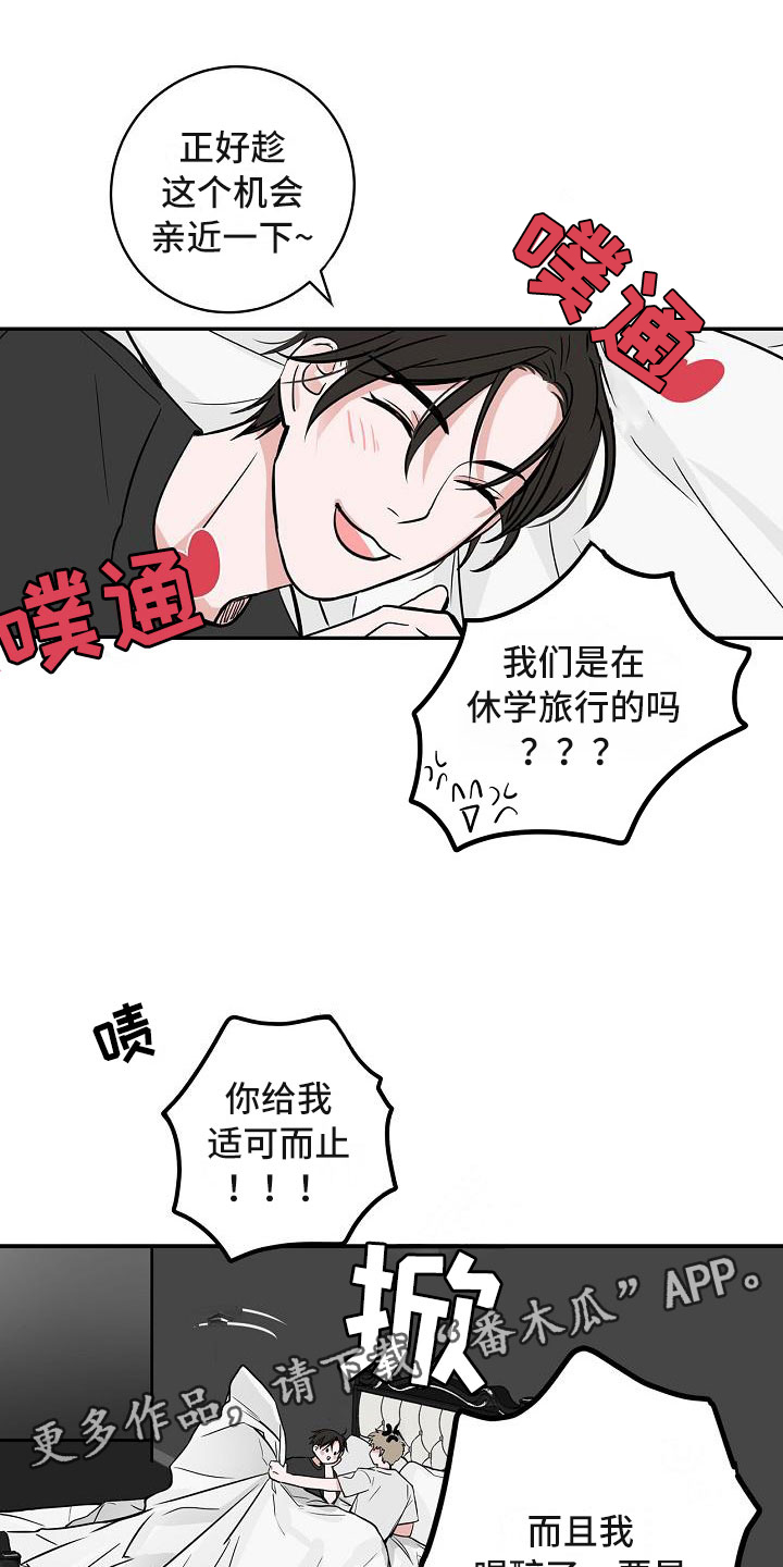 第7话15