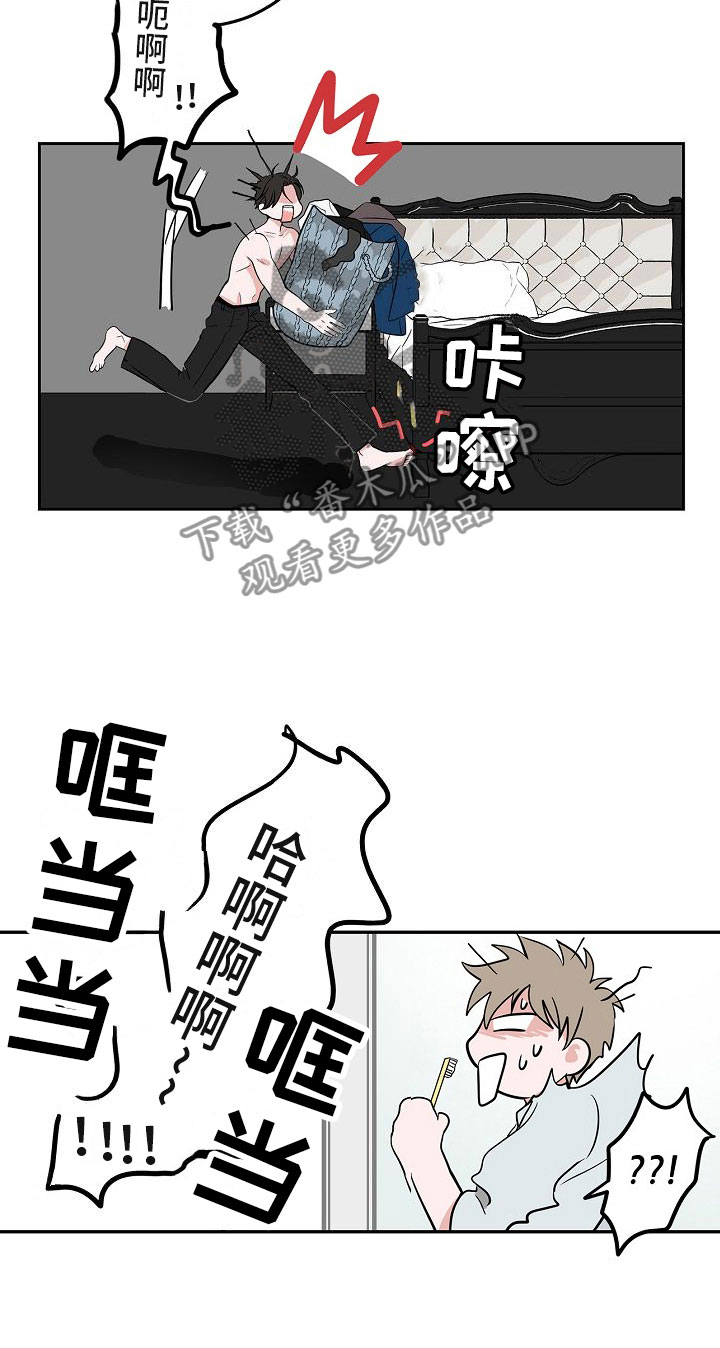 第7话9