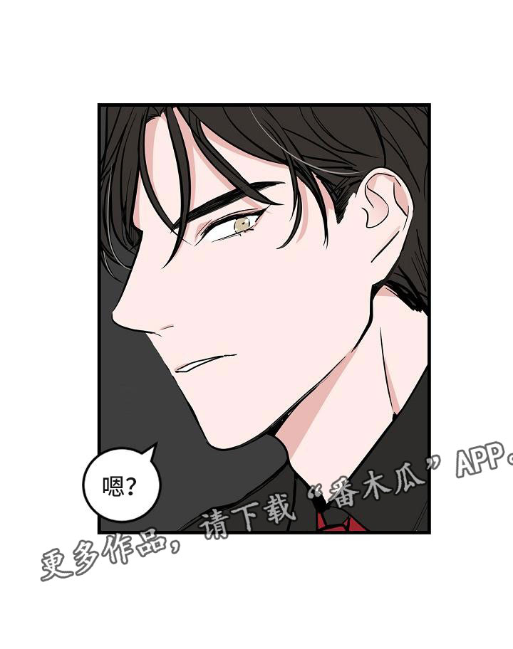 第6话10