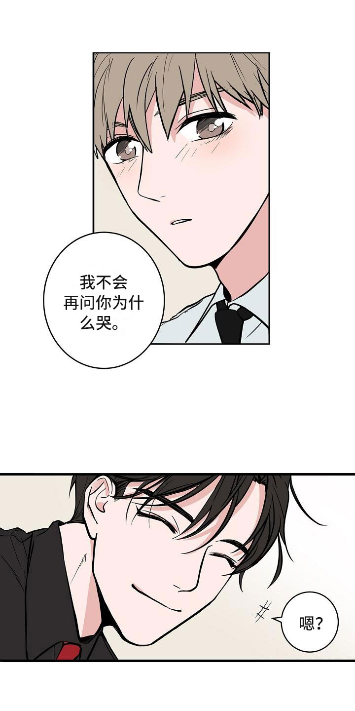 第6话16