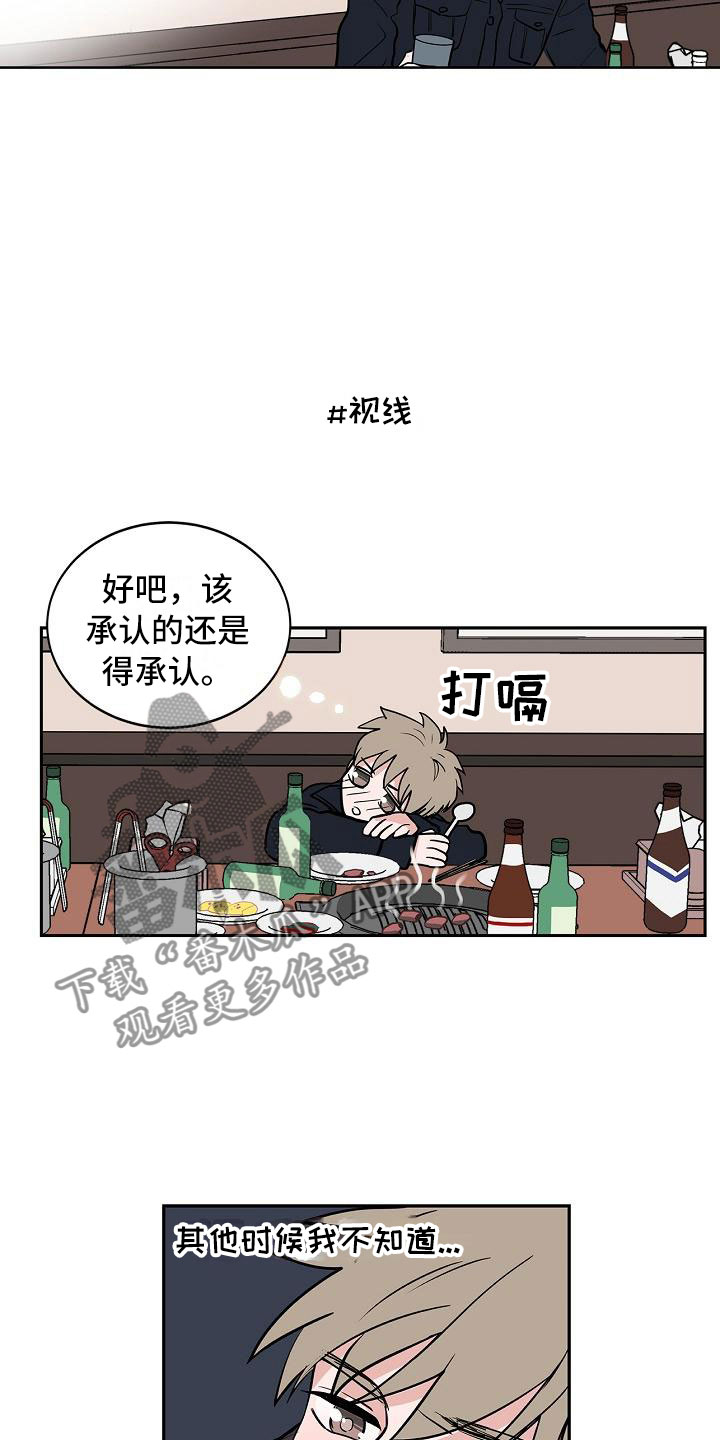 第5话5