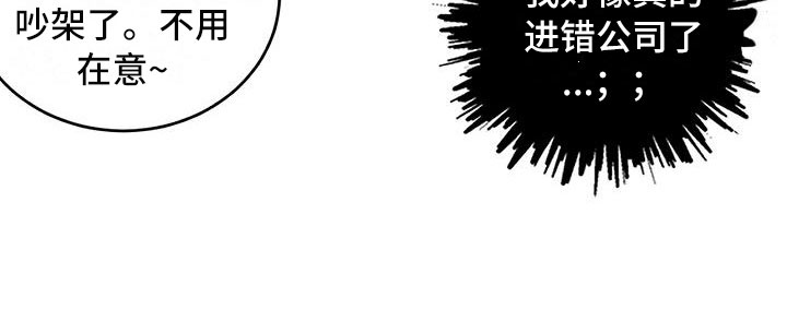 第4话20