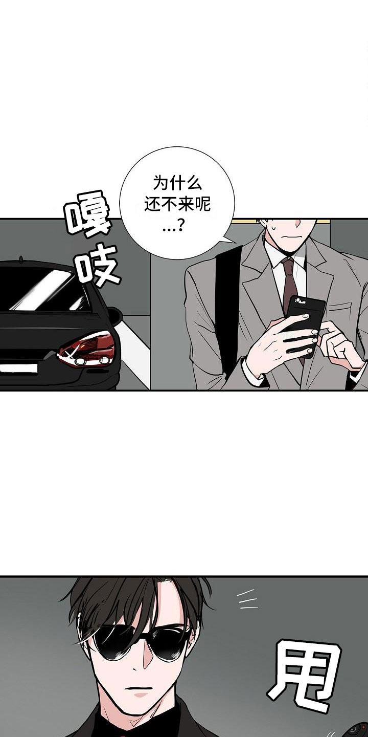 第1话1