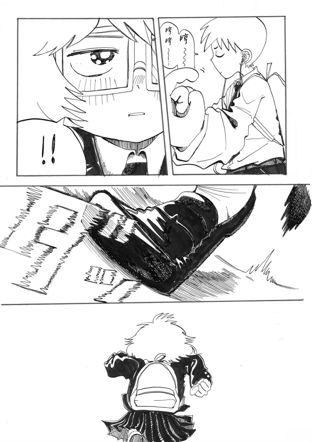 全一话14
