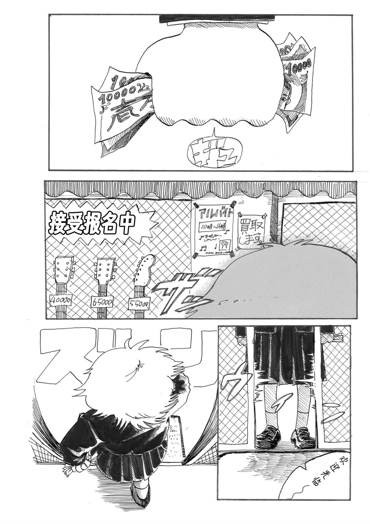 全一话15