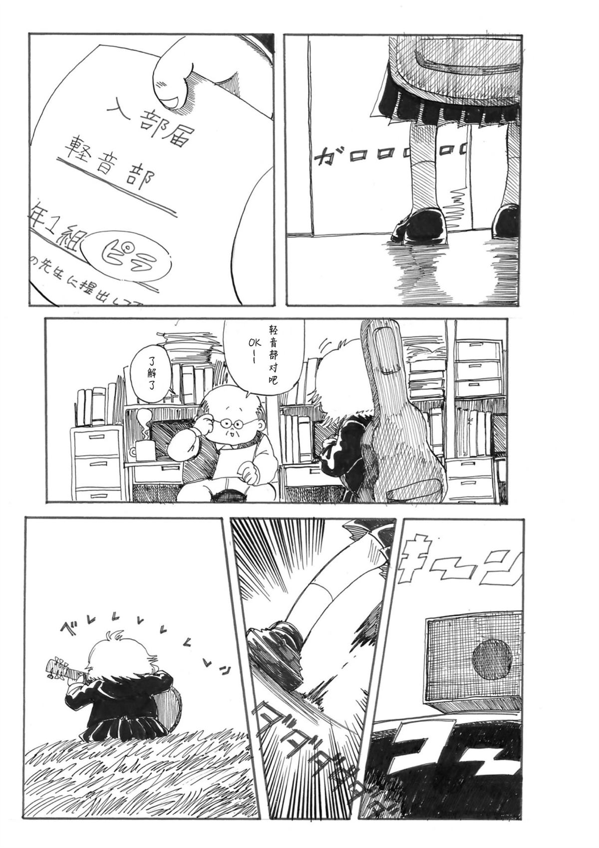 全一话18