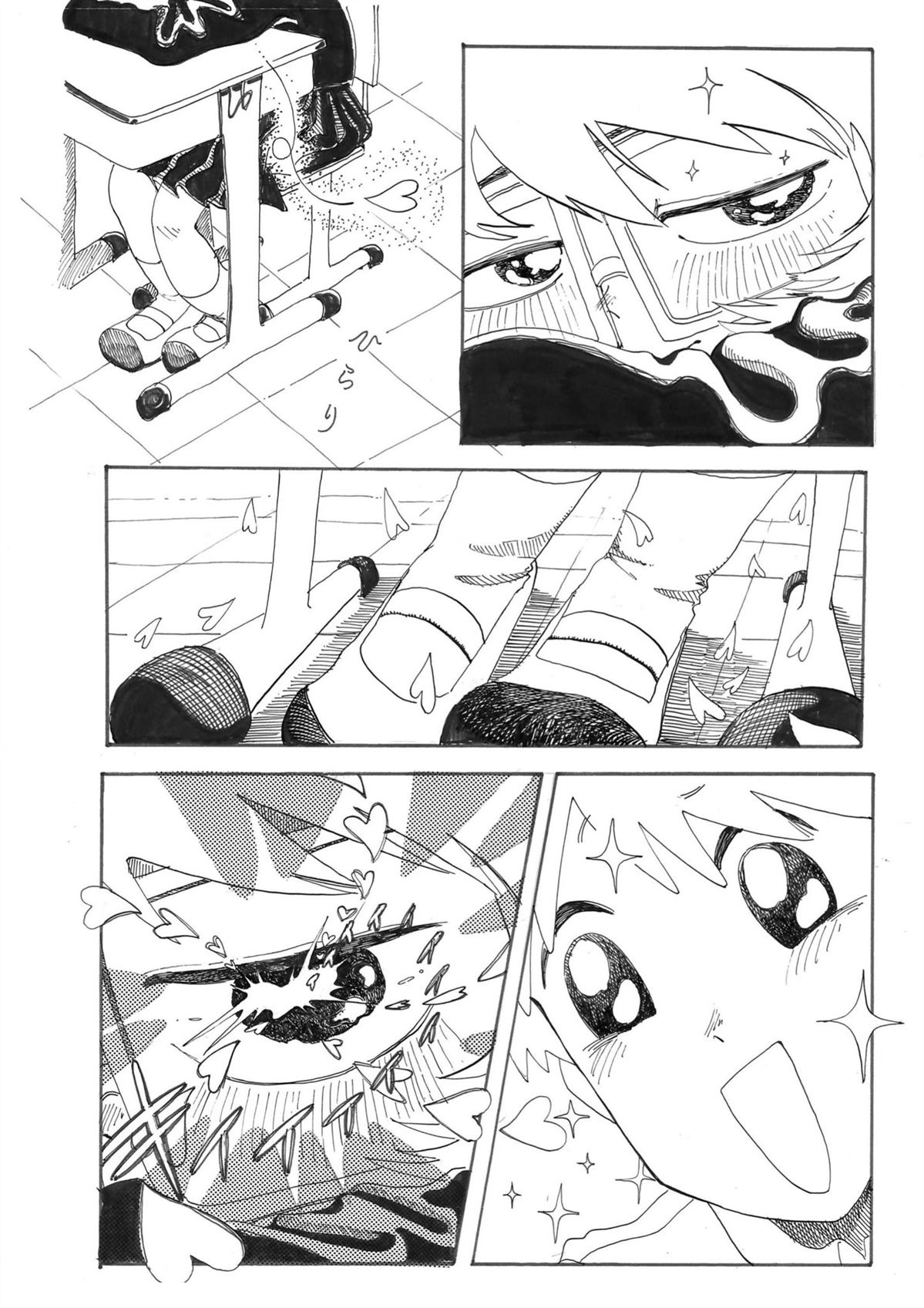 全一话9