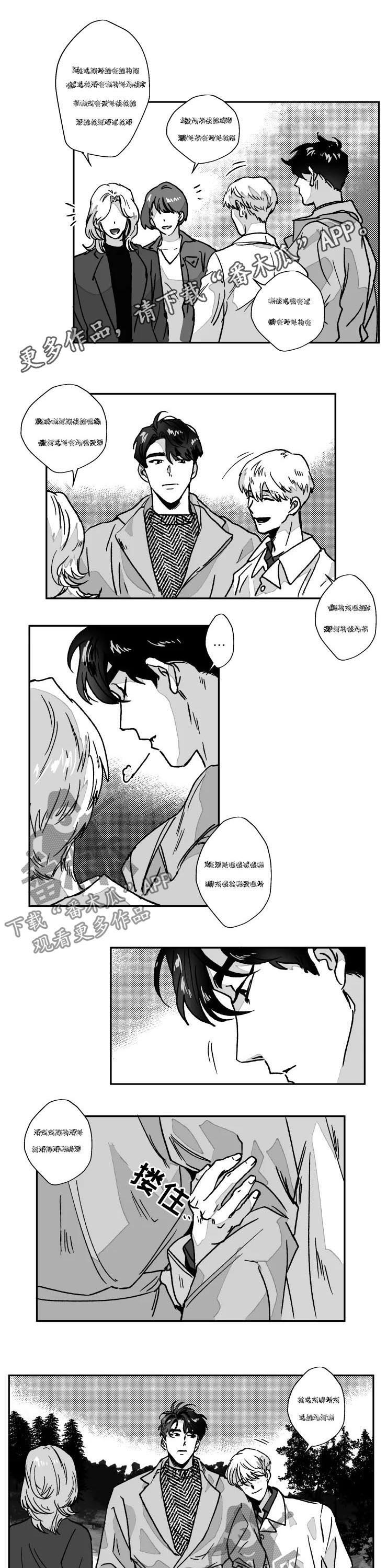 第78话0