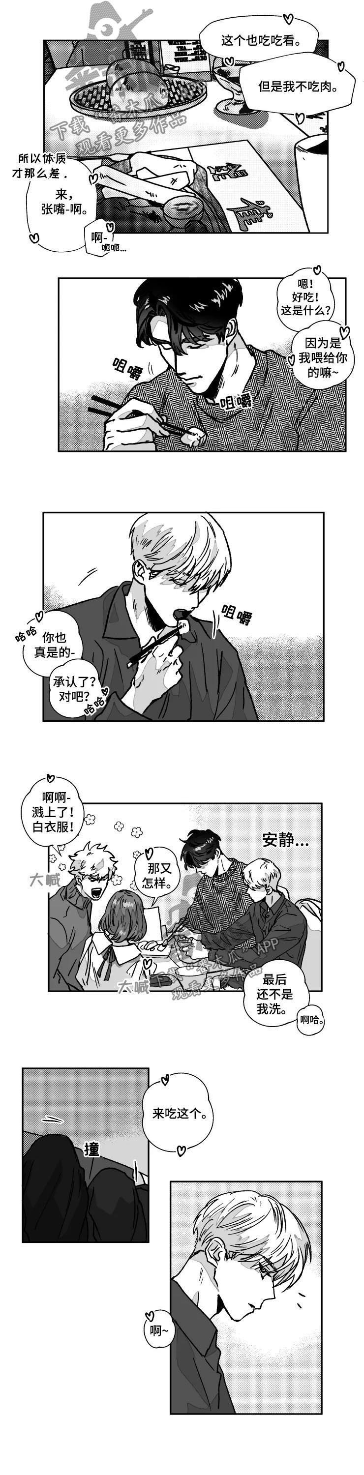 第77话0