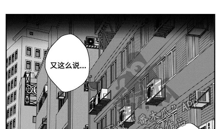 第76话0