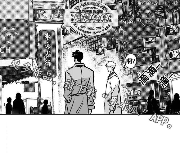 第76话2