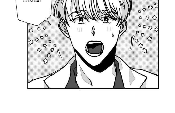 第76话6