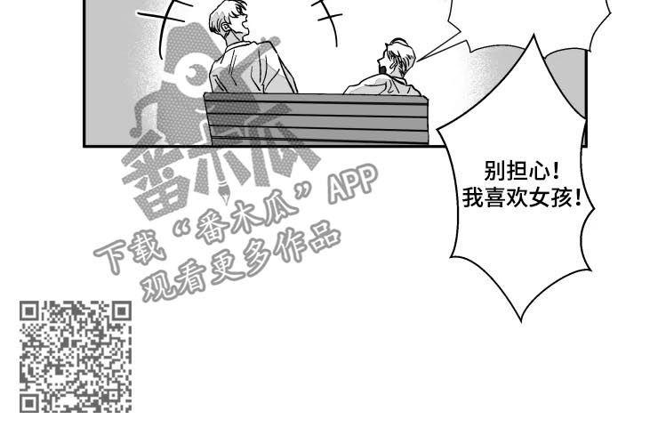 第63话4