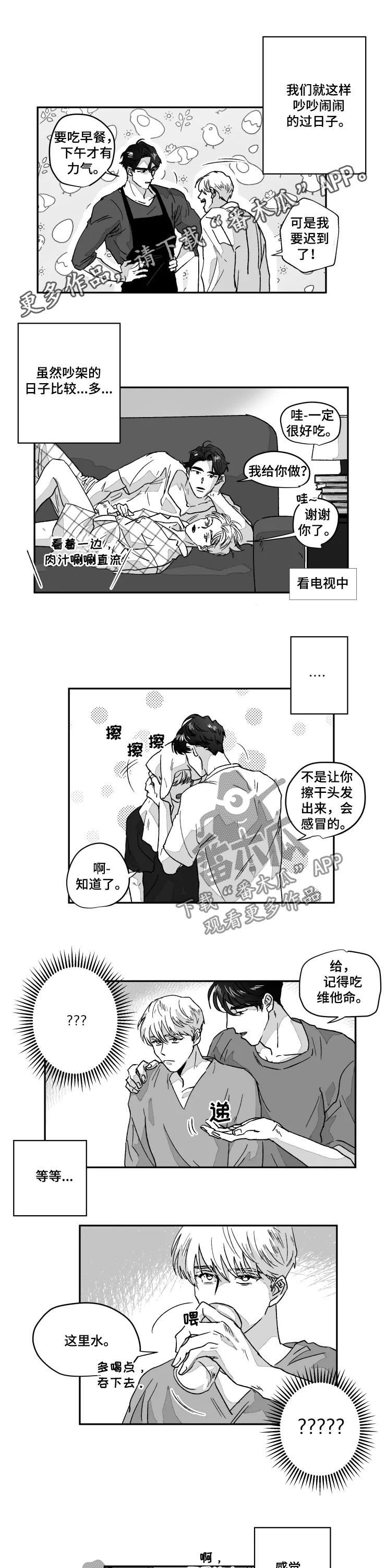 第62话0
