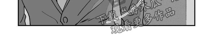 第62话3