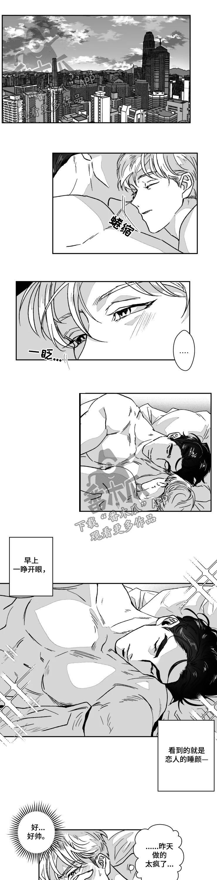 第61话0