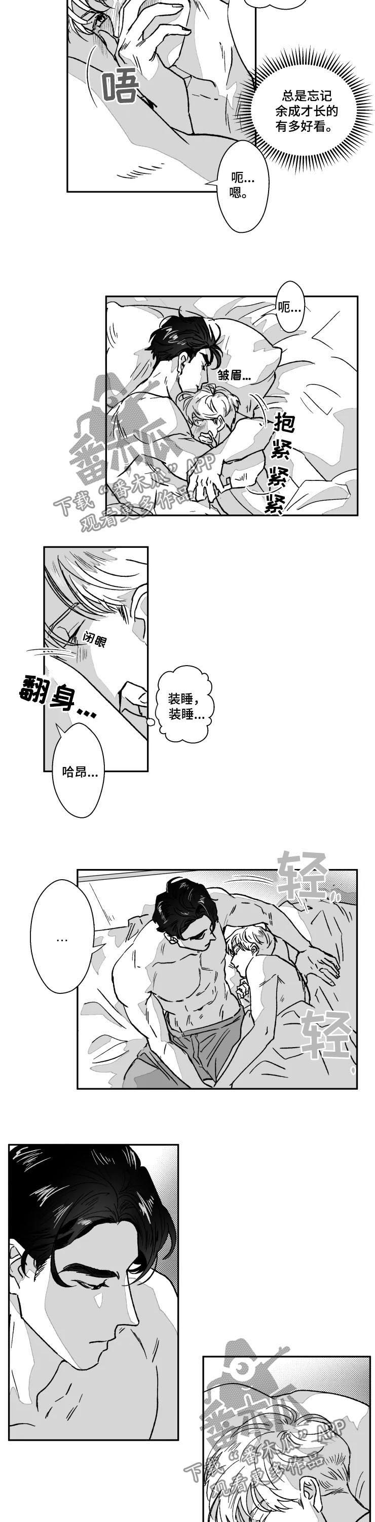 第61话1