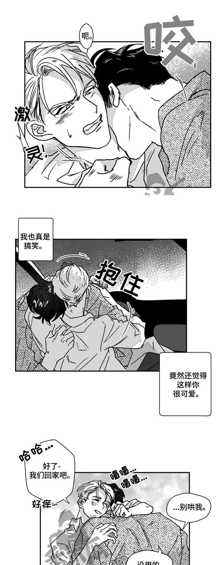 第60话1
