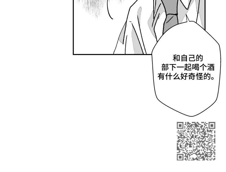 第59话6
