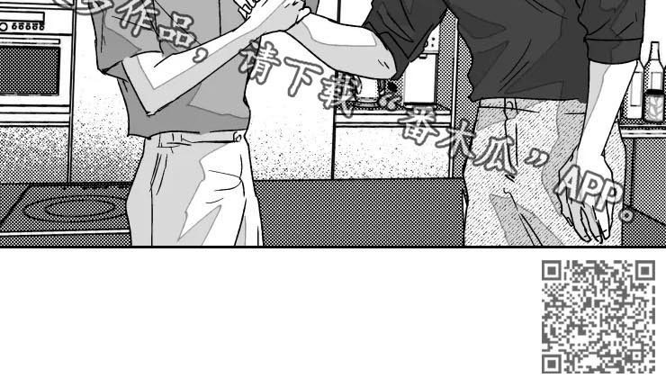 第54话7