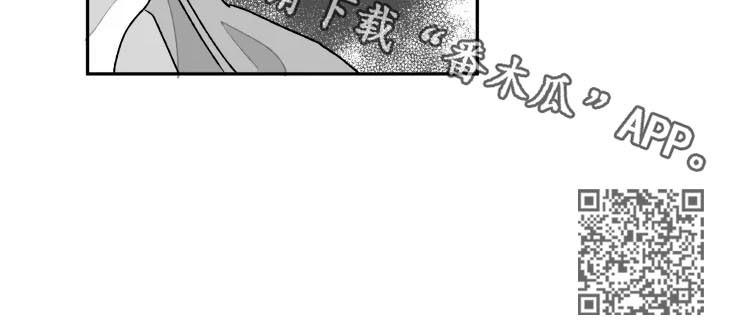 第52话7