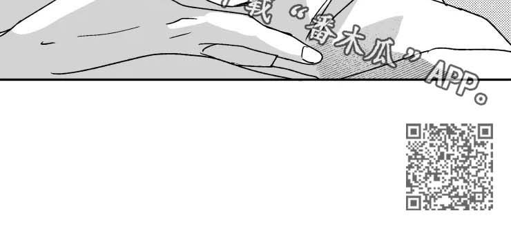 第48话8