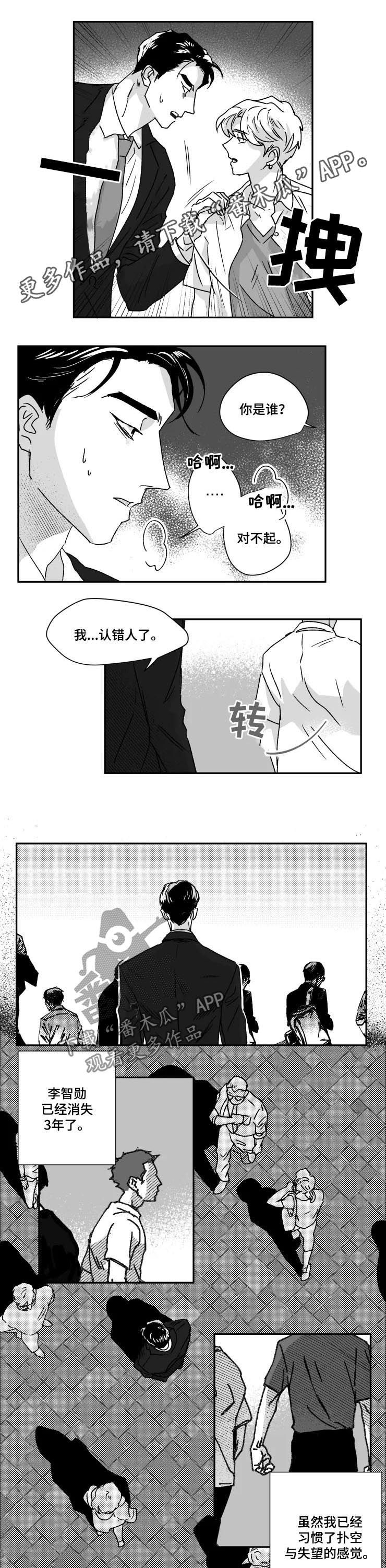 第44话0